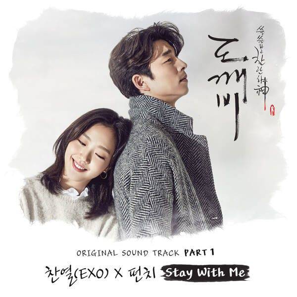 10 Ost Best Drama Korea Favorit 2016, Kamu Suka yang Mana?