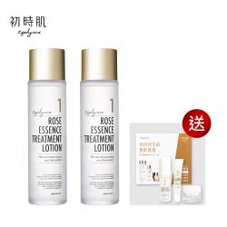 ◎大馬士革玫瑰純露｜迅速補充水分，淡化細紋|◎獨家科技油脂膠囊包覆技術｜維他命E分子滲透肌底|◎玫瑰果油｜滋潤柔軟肌膚並去除老廢角質，提升亮白品牌定位:醫美品牌品牌:Zephyrine初時肌種類:化妝