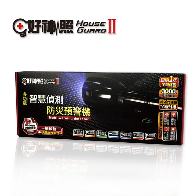 斷電緊急自動照♛智慧防災預警-瓦斯漏氣.緊急照明➤瓦斯危險氣體感應 ➤斷電緊急自動照明 ➤免設定全自動主機➤獨立操控光感夜燈➤高分貝超大聲警報 ➤自動充電模組系統♛輔助防災功能-專利多功能手電筒耐用好
