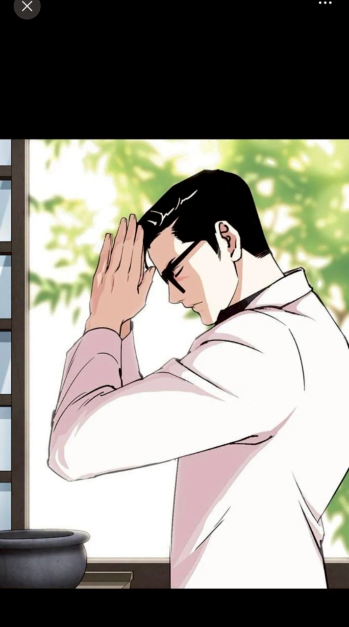 社會時事交流群