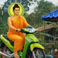 อาชีวะ