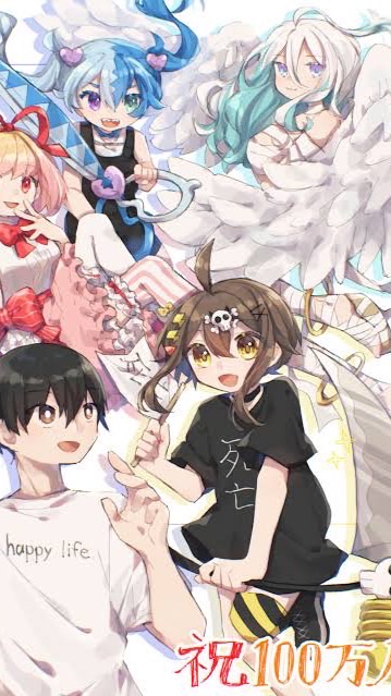 混血のカレコレ屋×全力回避フラグちゃんなりきり