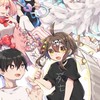 混血のカレコレ屋×全力回避フラグちゃんなりきり