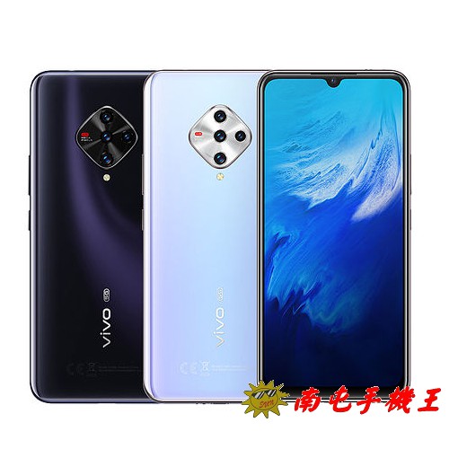 型號: X50e配件: XE710(3.5mm)說明書USB傳輸線充電器取卡針手機保護套螢幕保護貼 (出廠已貼於螢幕)保固期限:1年型式認證碼:CCAM204G0130T2尺寸重量尺寸: 162.05