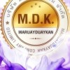 MDK. Center Peem Products / kopee.net โกปี๊สมุนไพร