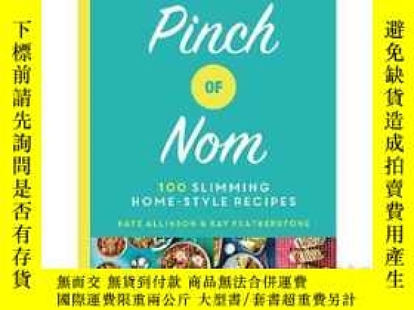 下單前【商品問與答】詢問存貨！超重費另計！商品由中國寄至臺灣約10-15天不包含六日與國定假日！