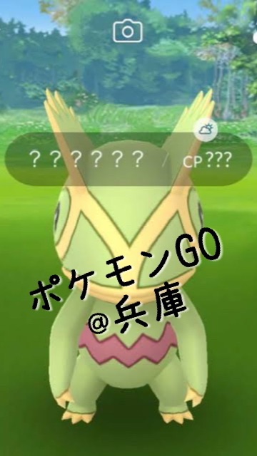 ポケモンgo の人気オープンチャット一覧