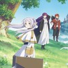 葬送のフリーレン なりきり