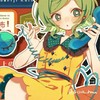 コラボ相手集合