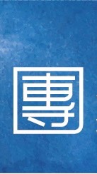 團聚-團購好食來👌