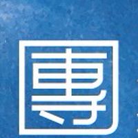 團聚-團購好食來👌