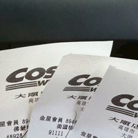 阿寶gogo 好市多代購