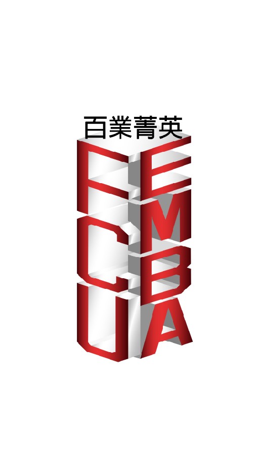 逢甲EMBA百業大社群