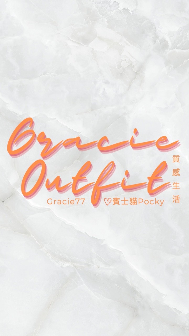 服飾🌻小中大尺碼/批發零售超甜價/薄利販售