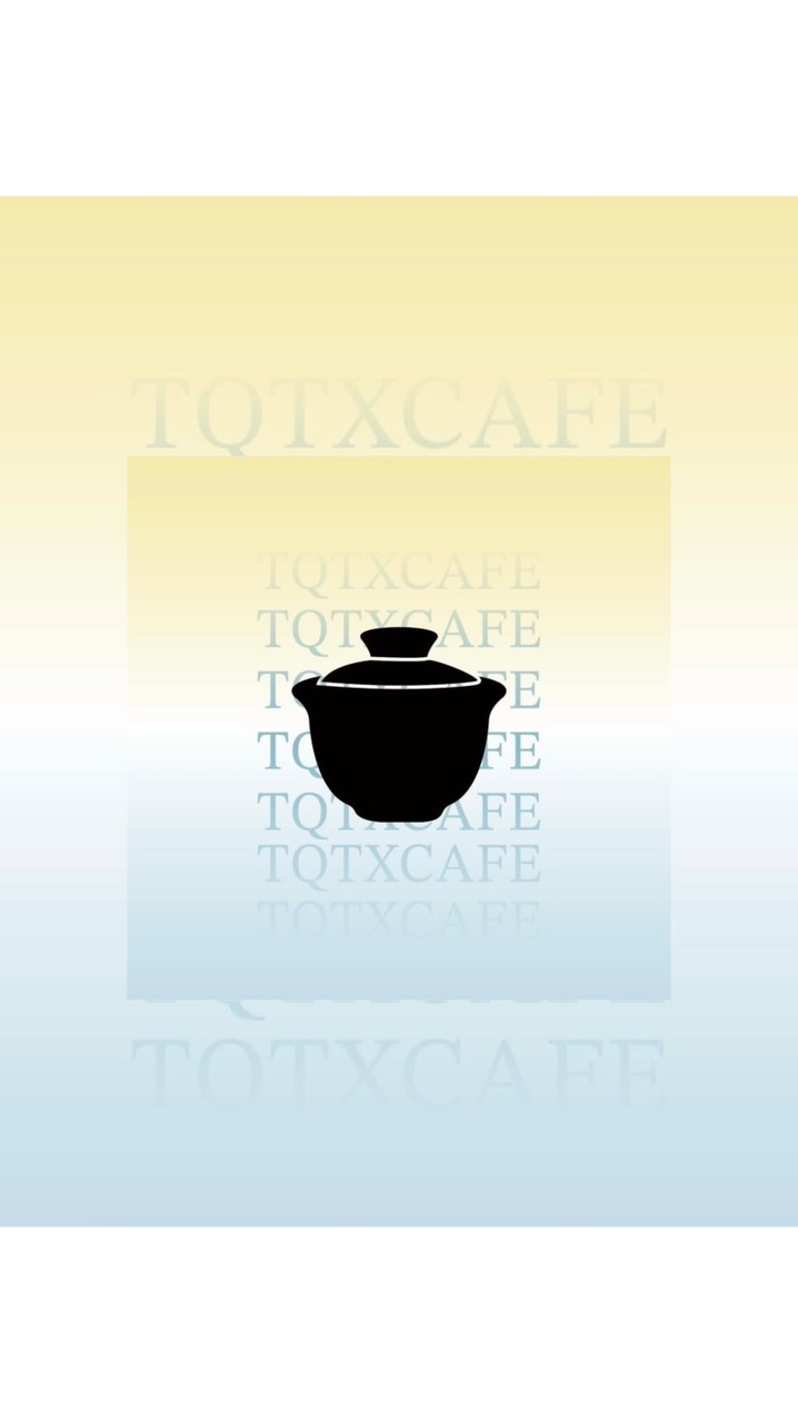 🍾提錢退休俱樂部☕️