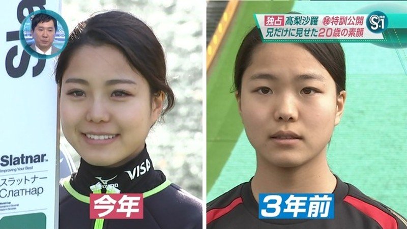 差別好大 日本女運動員學會上妝後變身正妹男網友 看了我都想學化妝 Line購物