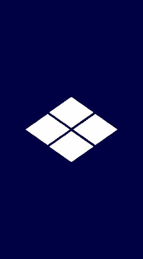 OpenChat 武田氏 連絡網