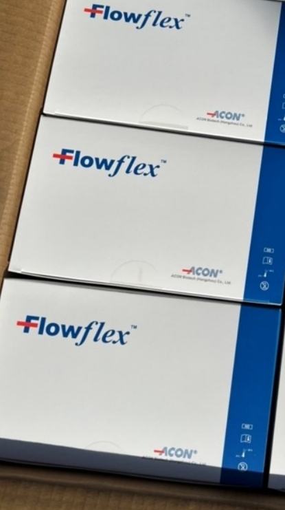 HIP Flowflex ATK ชุดตรวจโควิด