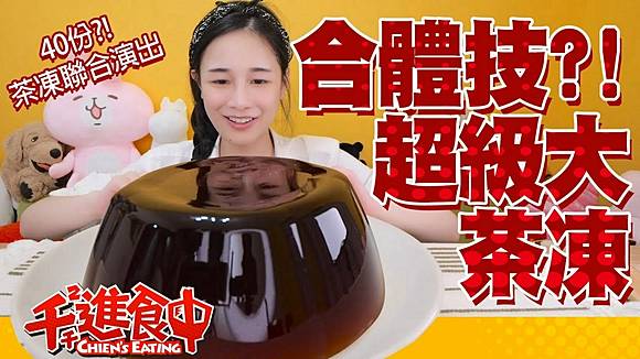 [圖]