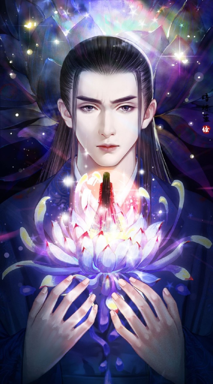 วังมหาอรุณ