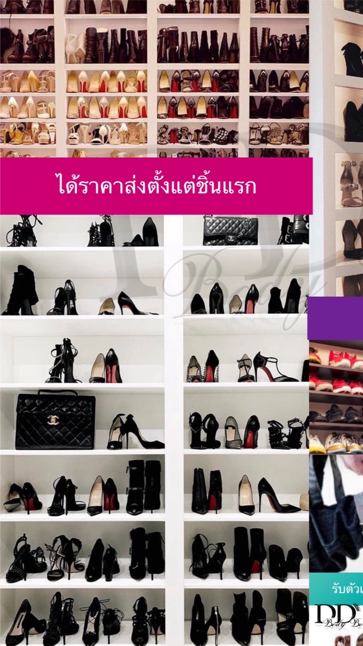 ศูนย์รวมการค้างานเกรด…งานHi-end