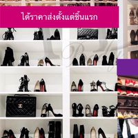 ศูนย์รวมการค้างานเกรด…งานHi-end