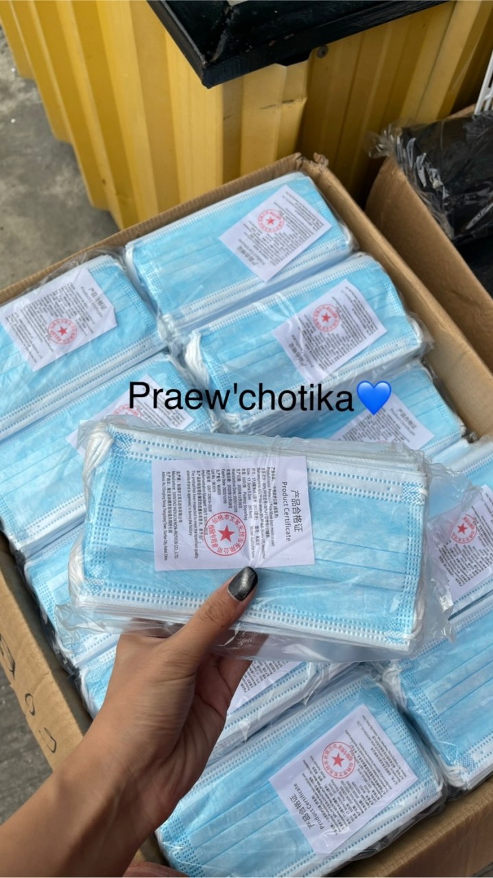 Praew.maskshop💙