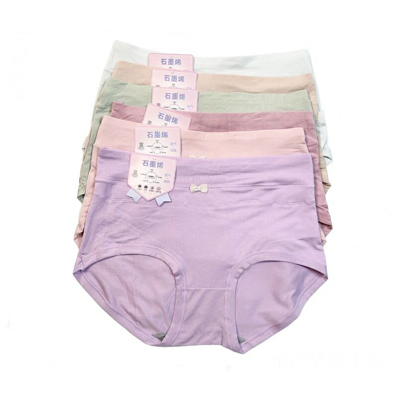 兔兔妃 石墨烯抑菌底襠蝴蝶結素面內褲 中高腰 F碼 211