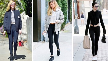 【歐美街頭時尚總整】運動 legging 怎麼穿？ 歐美女星示範 3 大有型激瘦法！ 網友：根本 S line 神器...