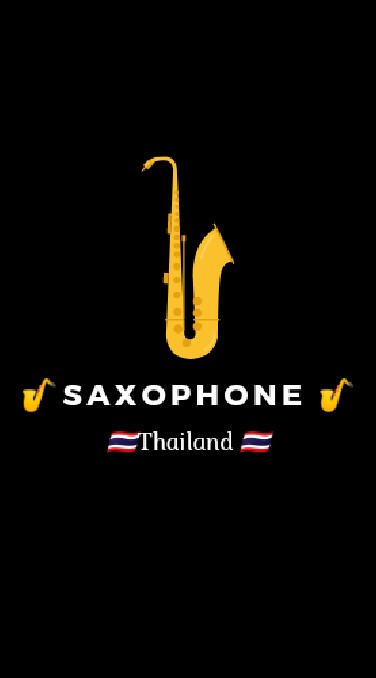 🎷แลกเปลี่ยนความรู้/หาเพื่อนsaxsophone🎷