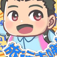 開始旅遊～國外、國內、自由行、好康通通吼哩哉啦