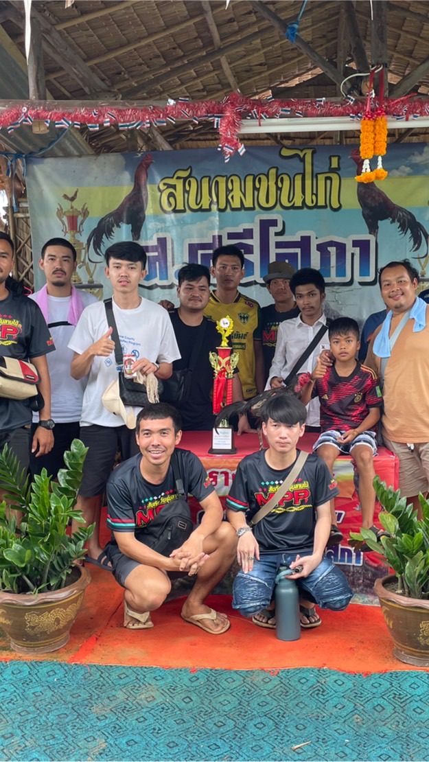 ซุ้มMPPสังกัดวัยรุ่นลานไม้วุฒิพงษ์🐓🏆