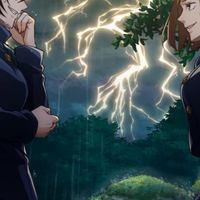 ファンパレ 也 きり部