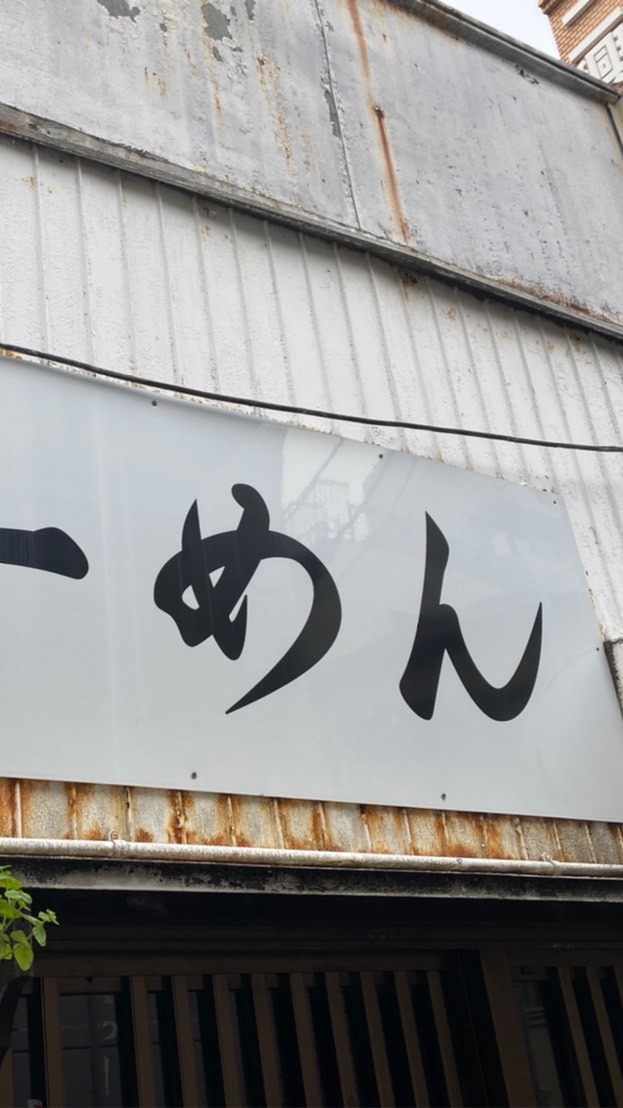 仕掛け部屋｜sioオリタク