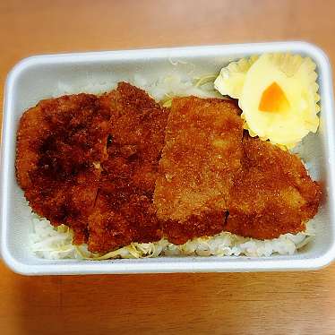 写真 青い塔 あおいとう 西箕輪 丼もの By Line Conomi