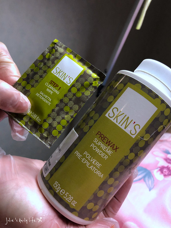 Skin`s,Skin`s溫熱臘,巴西式全除,新埔,新埔站,板橋,板橋除毛,溫熱臘除毛,熱蠟,熱蠟除毛,私密處除毛,紜巧翔捷美學沙龍,腋下除毛,除毛 @跟著Julie一起走吧