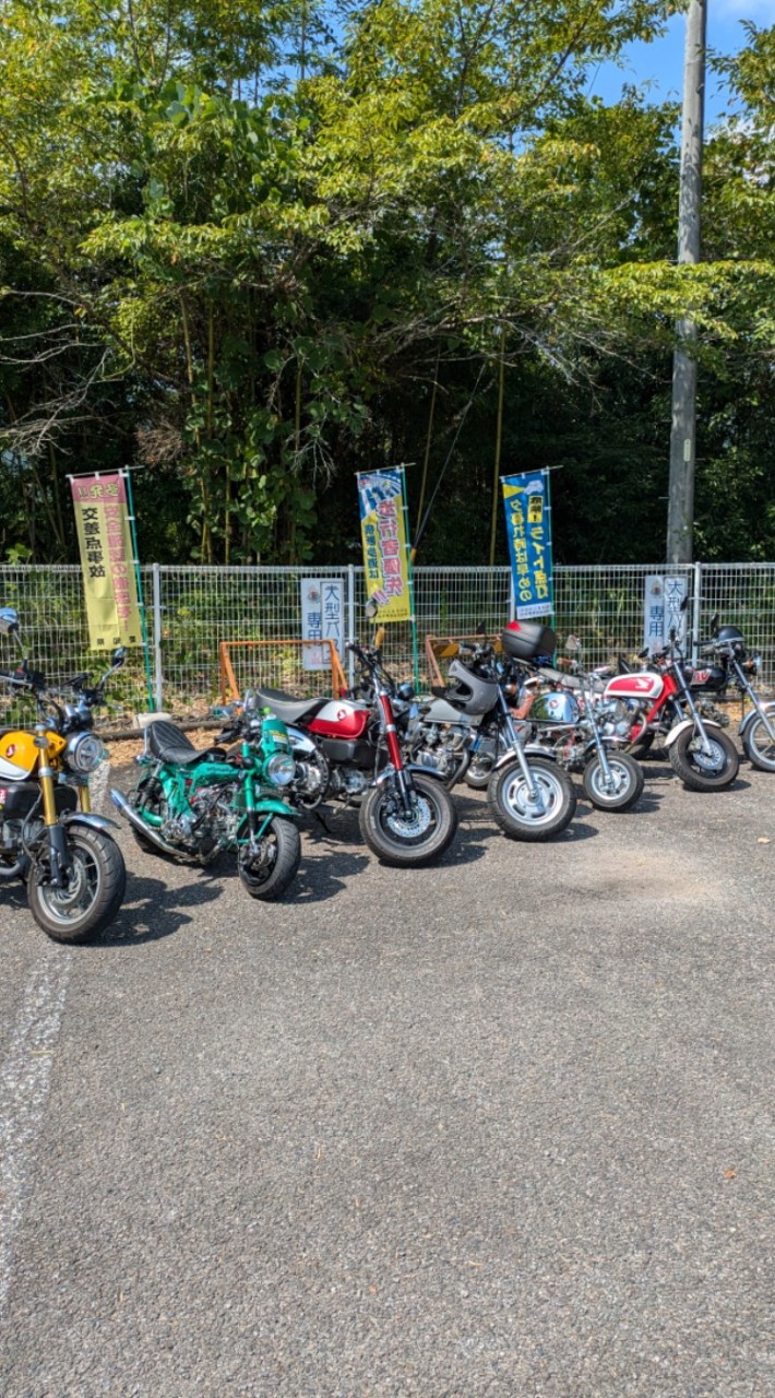 ミニバイク　静岡県西部　東三河　浜松　豊橋　原チャ　４ミニ　２ミニ　ツーリング