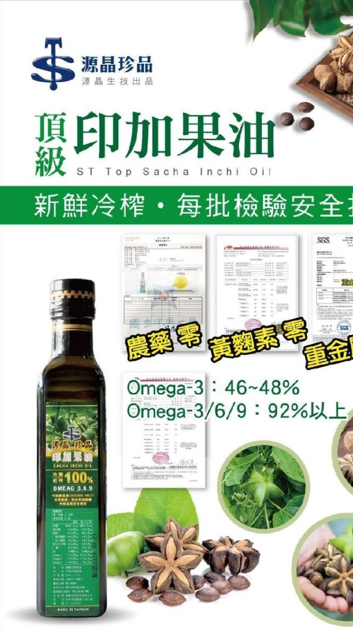 光禾館福利網
