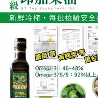 光禾館福利網