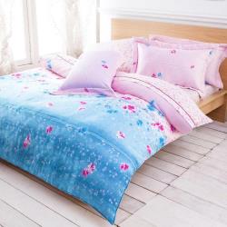 Betrise拉雅的愛 加大-100%天絲TENCEL四件式鋪棉兩用被床包組