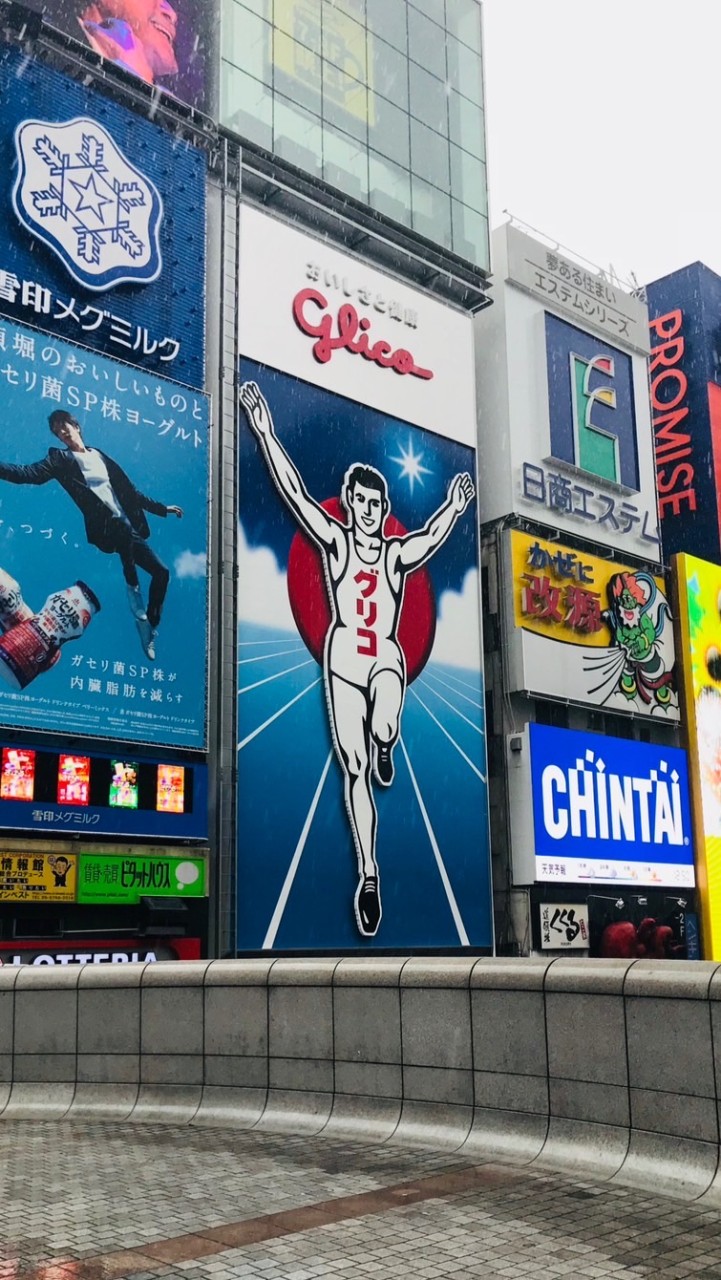 07/18～07/24🇯🇵日本快閃代購