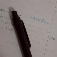 隠れん坊オンライン106  勉強部