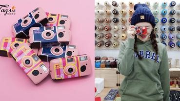 攝影初心者的福音～韓妞近期最愛糖果相機，一次性菲林相機拍出大熱復古風相片！