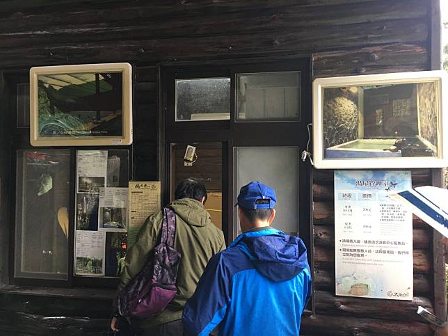 ▲泡湯前要先到購票櫃台前購票或是兌換入場券。（圖／奧丁丁體驗）