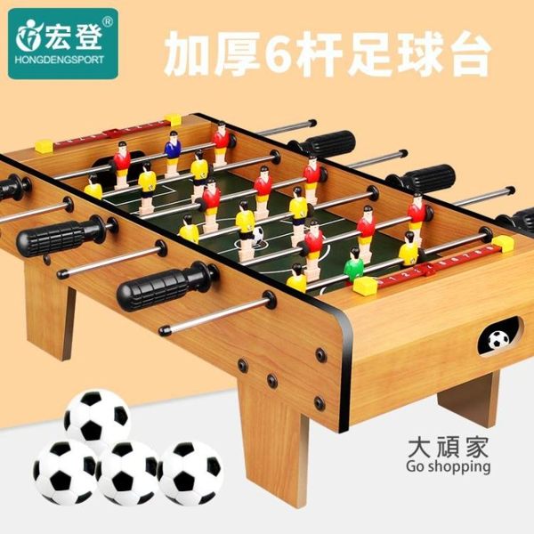 木質桌上足球機6桿足球桌親子互動玩具桌式足球台節日禮物