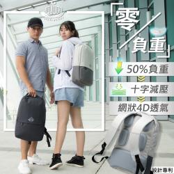 ◎JoJoGo回彈減壓新勢力，Q 彈的「回彈減壓緩衝層」專利設計，作用就彷如汽車的避震系統，讓你瞬間減重50%的負重，透氣減壓背帶，讓你的雙肩舒適解放!|◎|◎品牌定位:流行品牌背法:後背包款:後背包