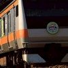 あーず公式オープンチャット