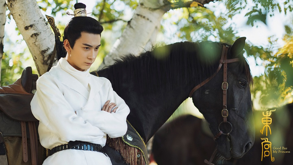 古裝劇「唐朝美男」8：陳星旭 飾演《東宮》李承鄞(顧小五)