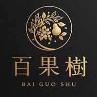 百果樹嚴選生鮮美食屋