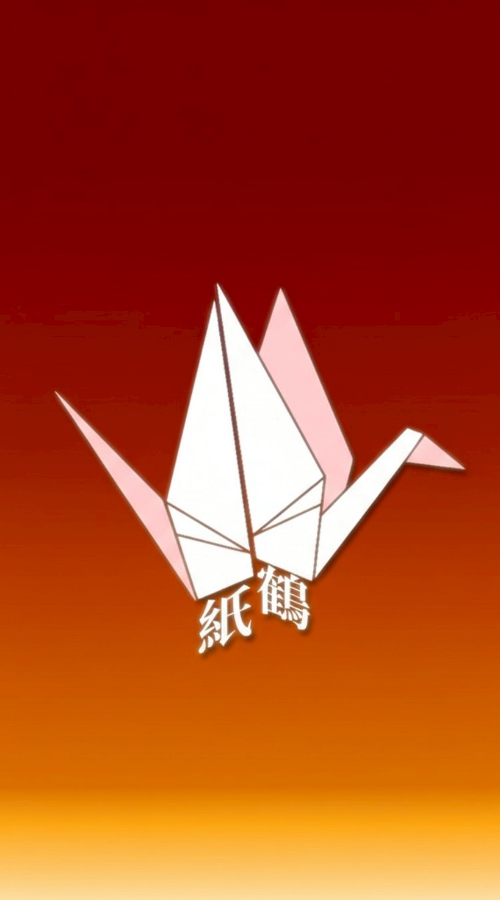 紙鶴家族群（龍族幻想S1002）